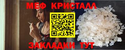 ALPHA PVP Ефремов