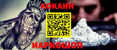 ALPHA PVP Ефремов