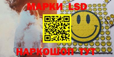 MDMA Железноводск