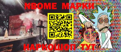 ALPHA PVP Ефремов