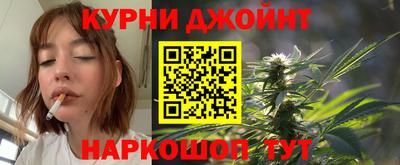 MDMA Железноводск