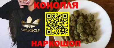 ALPHA PVP Ефремов