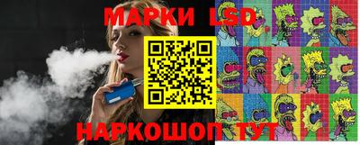 ALPHA PVP Ефремов