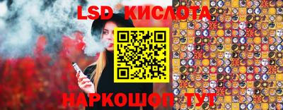 ALPHA PVP Ефремов
