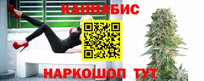 MDMA Железноводск