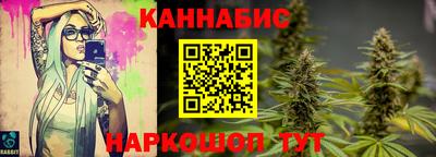 MDMA Железноводск