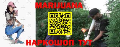 ALPHA PVP Ефремов