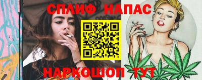 ALPHA PVP Ефремов