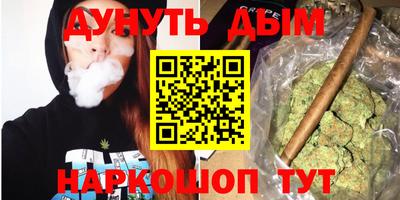 ALPHA PVP Ефремов