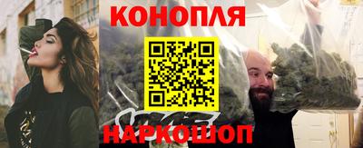 ALPHA PVP Ефремов