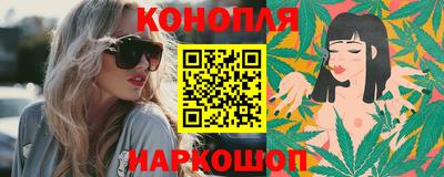 MDMA Железноводск