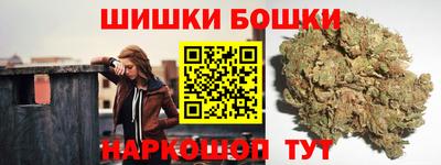 ALPHA PVP Ефремов