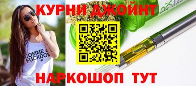 первитин Железногорск