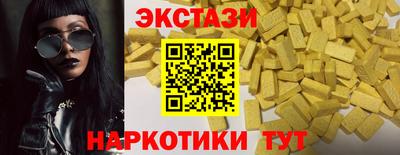 ALPHA PVP Ефремов