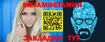 ALPHA PVP Ефремов