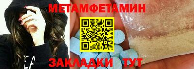ALPHA PVP Ефремов