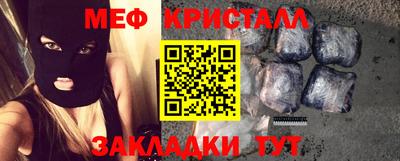 ALPHA PVP Ефремов