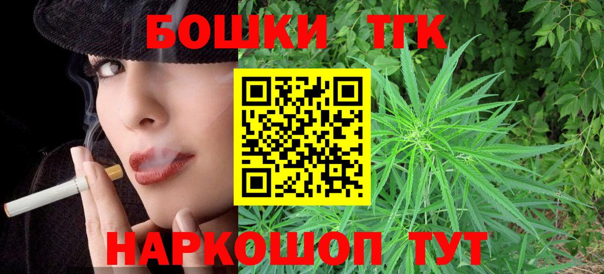 Марихуана марихуана  Вход с VPN  Выкса  Шишки марихуана семена  Марихуана планчик 